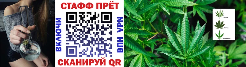 Виды наркоты Шумерля СОЛЬ  Мефедрон  ГАШИШ  АМФ  МАРИХУАНА 