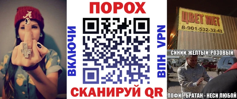 АМФ 98%  Шумерля 