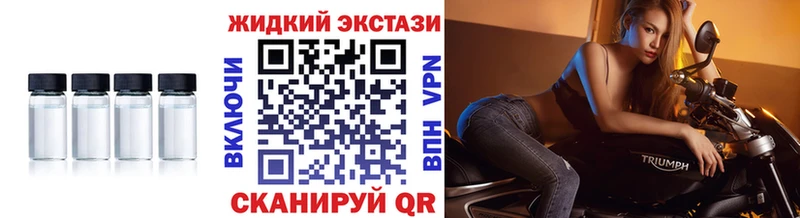 MEGA маркетплейс Шумерля БУТИРАТ оксана наркошоп