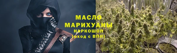 spice Орехово-Зуево