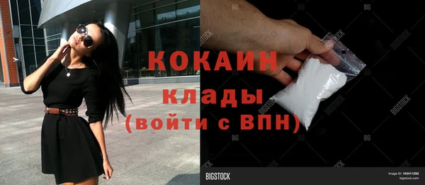 мдма Чита
