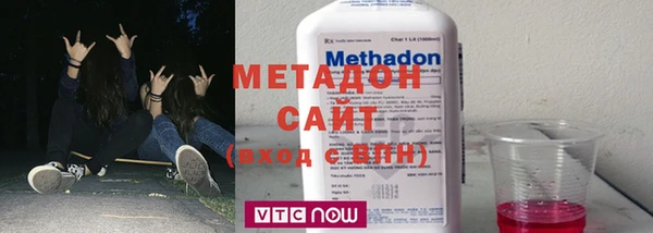 ALPHA-PVP Мегион