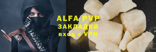 мефедрон VHQ Медногорск