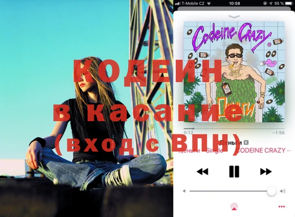 мефедрон VHQ Медногорск