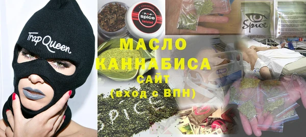 экстази Нижний Тагил