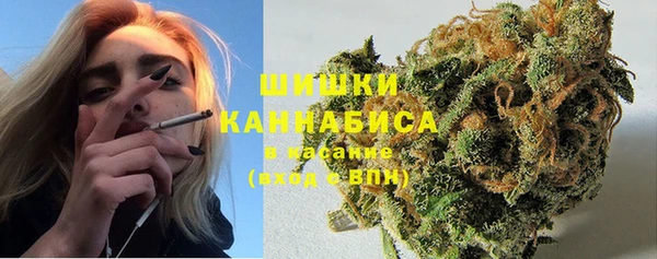 метамфетамин Медвежьегорск