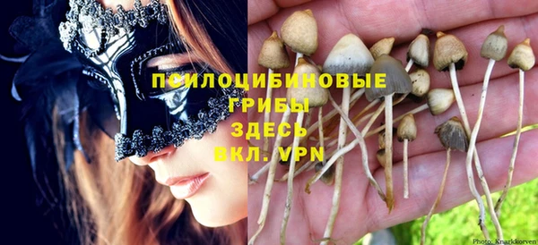 мефедрон VHQ Медногорск