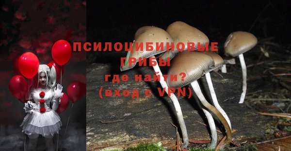 мдма Чита