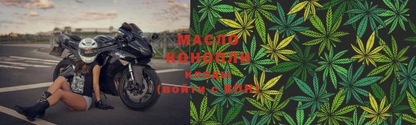 мефедрон VHQ Медногорск