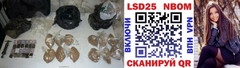 Лсд 25 экстази ecstasy  купить наркотики сайты  Шумерля 